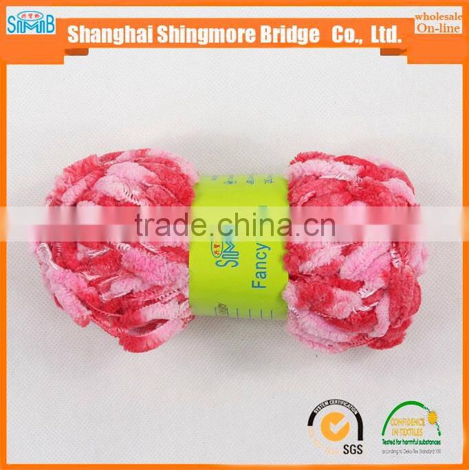 2016 chinese popular colourful polyester fdy yarn with 50g ball for knitting by hand