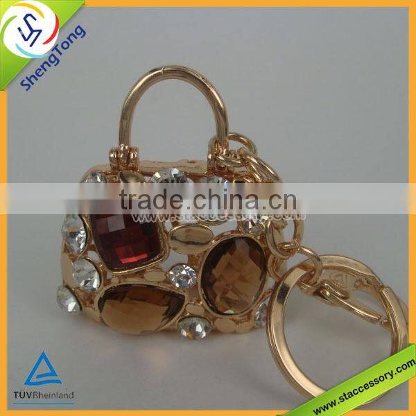 New Design Metal Key Chain Car Key Chain