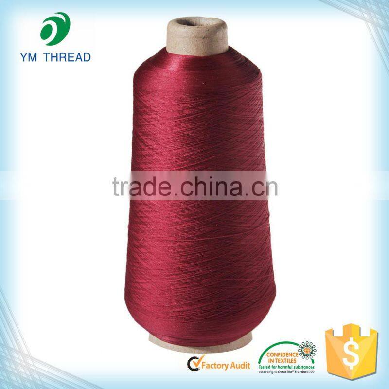 Colored 100% Polyester High Elastic Yarn 70D 75D 100D for Socks Knitting