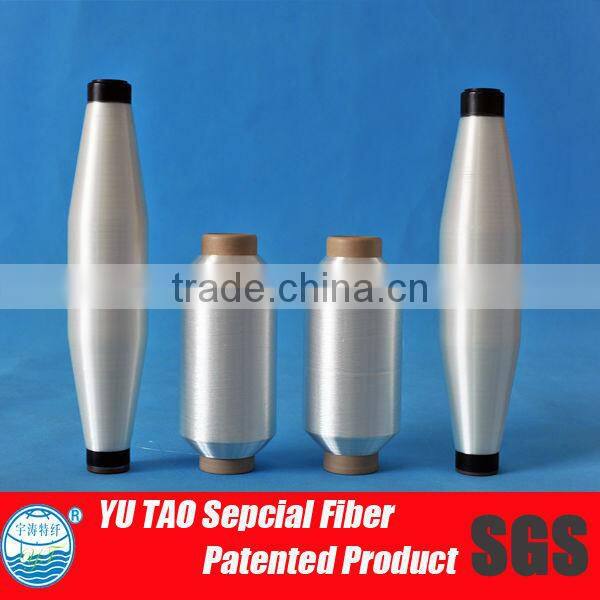 low melting point polyester Thermal fuse
