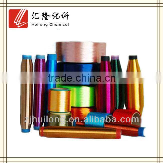 Dope Dyed polyester 150d 288f polyester dty