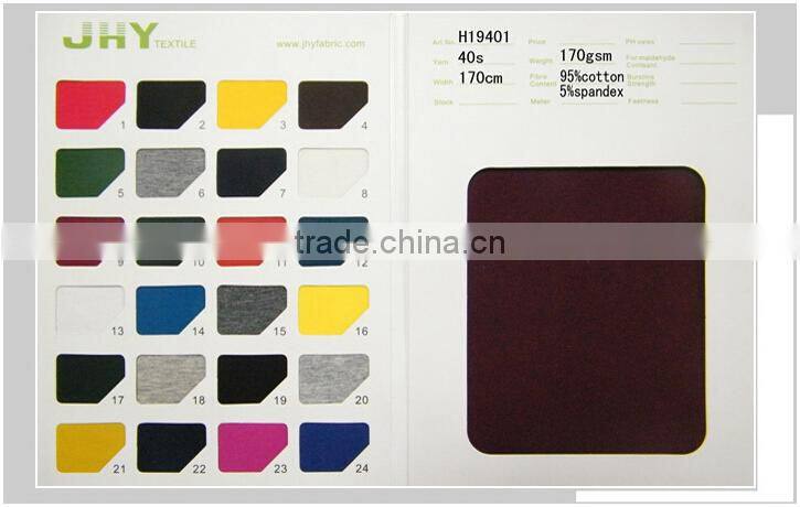 pima Cotton fabric heather grey color