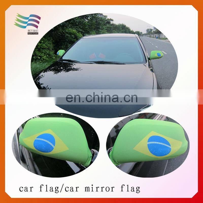 Custom UK Car Mirror Cover Flag