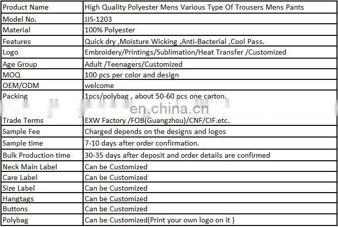 High Quality Polyester Mens Various Type Of Trousers Mens Pants