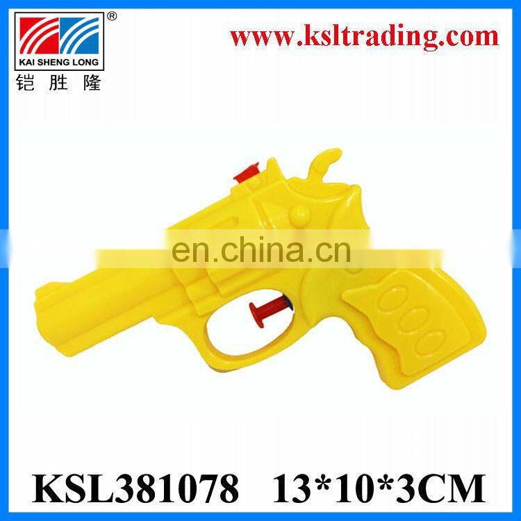 Promotional toy plastic mini water gun