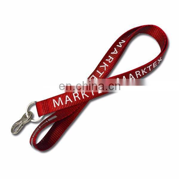 Custom imitation nylon lanyard