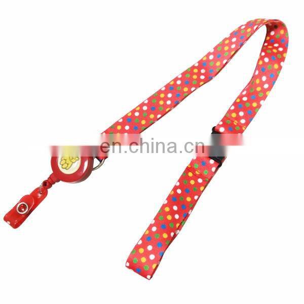 Custom yoyo lanyard