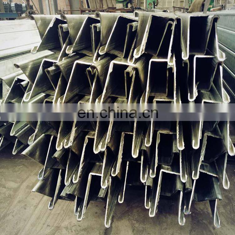 Wholesale china products metal building materials c profile steel purlin