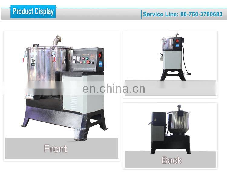 dry plastic granules blender