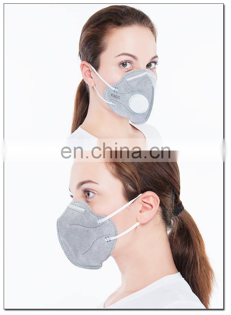 For Your Breathing Health Anti Pollution Dust Respirator with Valve and Carbon