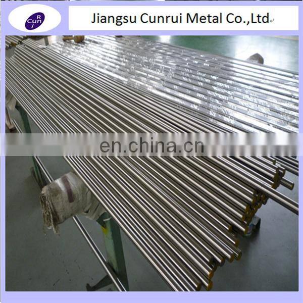 ASTM 1020 hot rolled carbon steel round bar