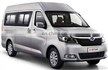 DFSK C37 / Dongfeng sokon mini bus parts odometer gear 1703000MR510A01