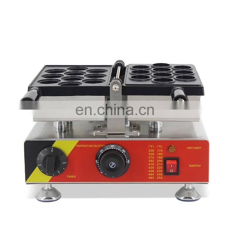 small machines walnut shape cookie machine walnut shape cake machine walnut waffle maker for sale