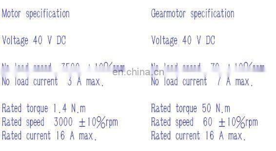 24v 12v 350w dc worm gear motor 50Nm rating