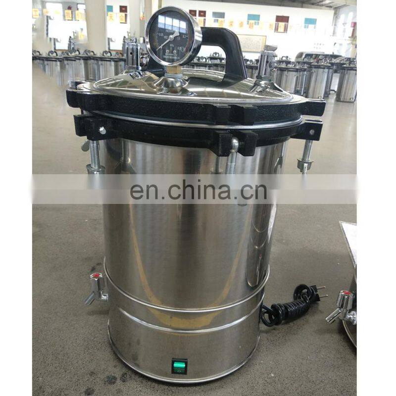 Drawell Portable Autoclave Pressure Steam Sterilizer