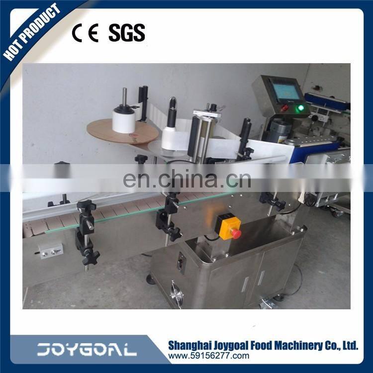 Automatic double side Sticker label printing machine/sticker machine/label machine