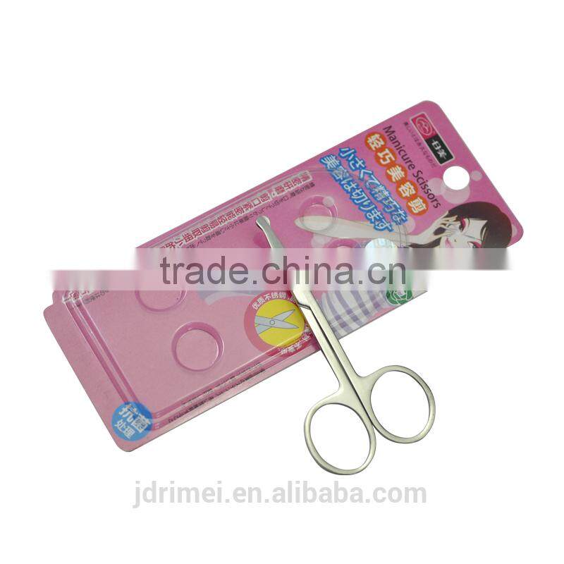 curved scissors blunt perfect with eyebrow razor manicure scissors