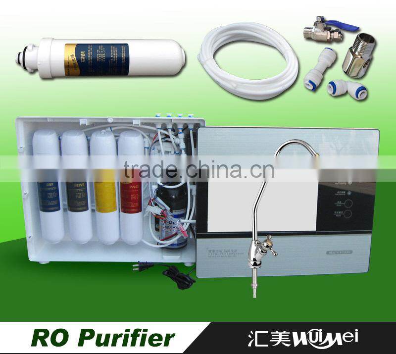 Reverse Osmosis water purify with favorable price HMRO 50-75G