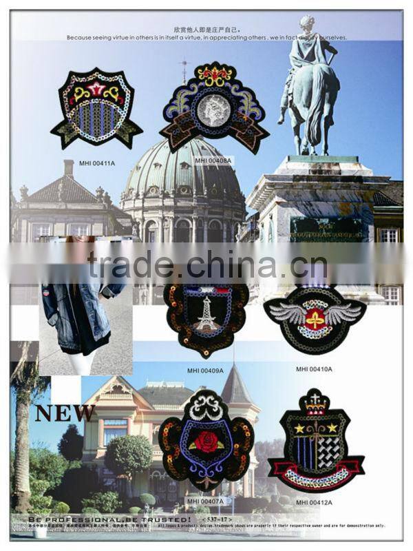 Army Uniform Embroidery Patch