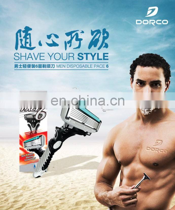 Razor Blade Manufacturers China 6 Blades Razor