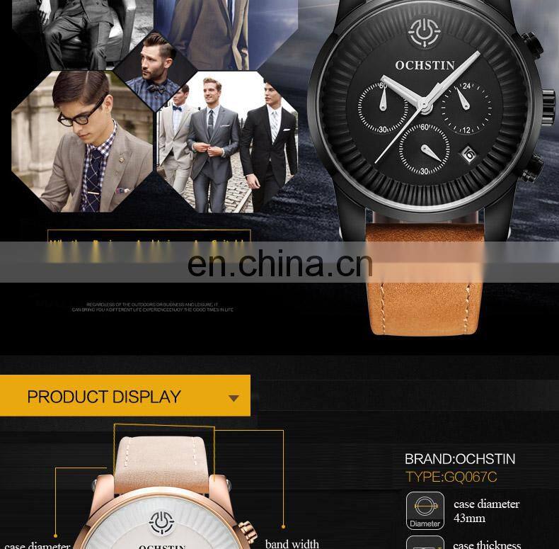 OCHSTIN GQ052C men High Quality Quartz Movement Hand Watch Waterproof Alloy Analog New Fashion Wristwatches
