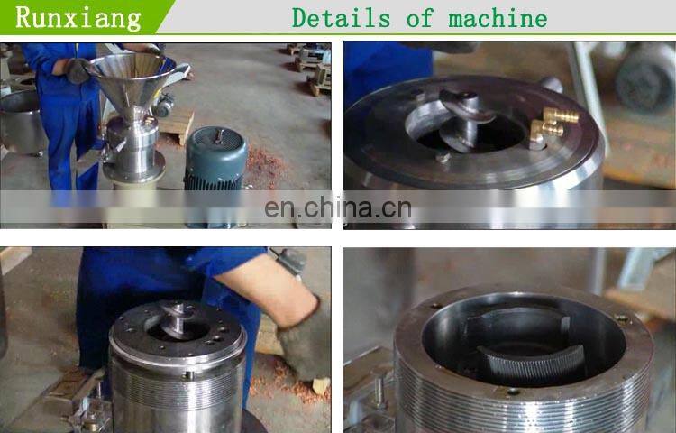 Industrial automatic at home dehydrated best blender for nut peanut butter maker
