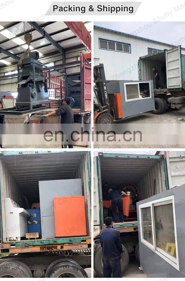 plastic coated aluminum foil separator machine aluminum plastic separator machine aluminum plastic separator