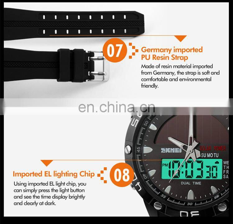 skmei 1064 5atm waterproof for men solar energy japan movt custom logo watches