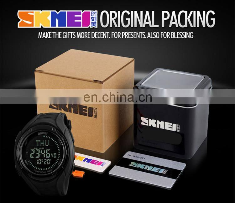 chinese compass digital 1314 sport wristwatches free skmei watch instructions