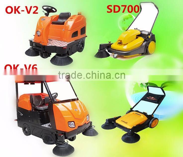 electric cleaning machine / industrial electric sweeper/outdoor cleaning equipment