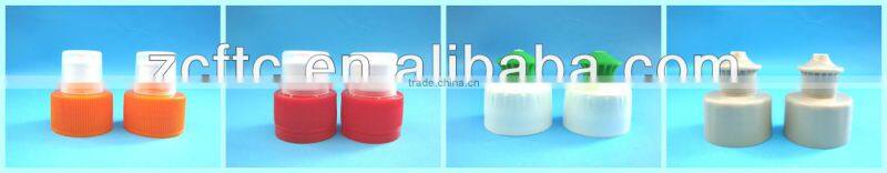 24/410 skin care aluminum disc top cap,Cosmetic press disc top lid