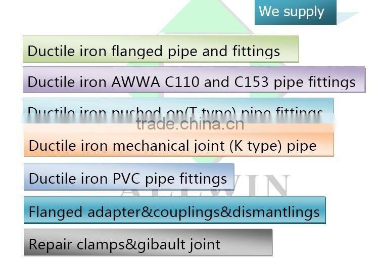 adapter flanged joint ductile iron