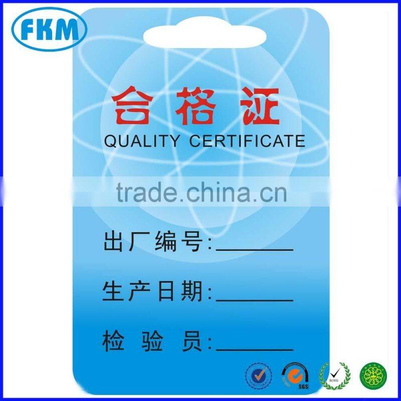 high quantity certification card