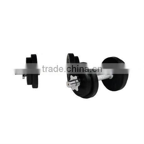 Black Rubber-coated Dumbbell Short Bar Set 20kg