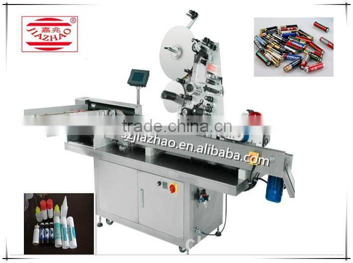 JZ Series Adhesive Labeling Machine for Small Round Bottle