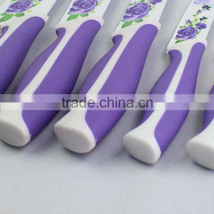kitchen knife set