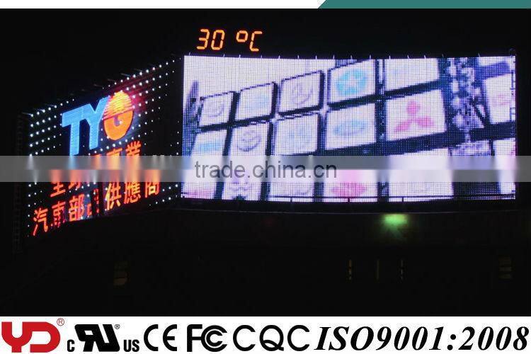 YD IP68 CE FCC approved led pixel light, led pixel display
