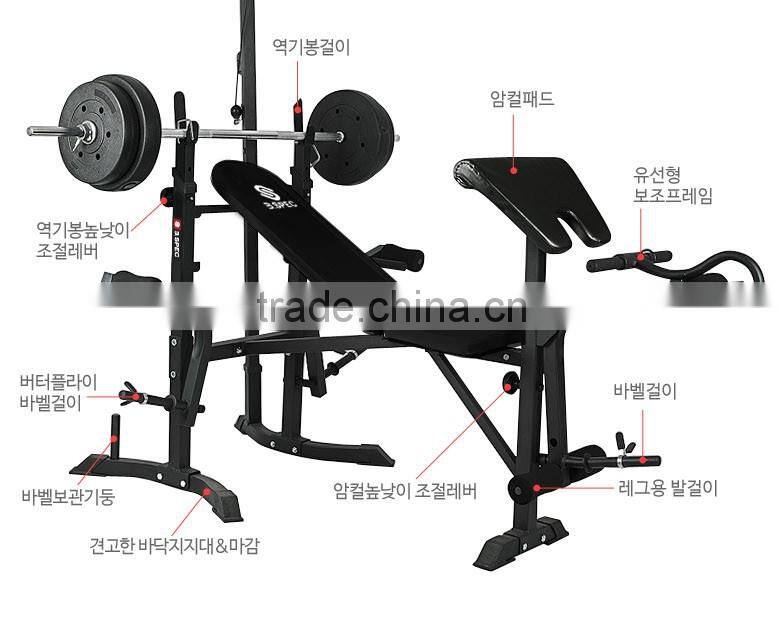 High quanlity weight bench for gynamastic equipement for Korean