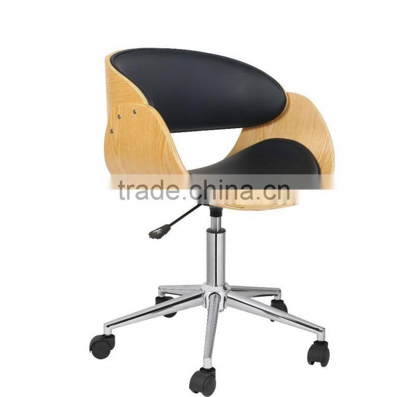 PU Leather seater luxury office chairs