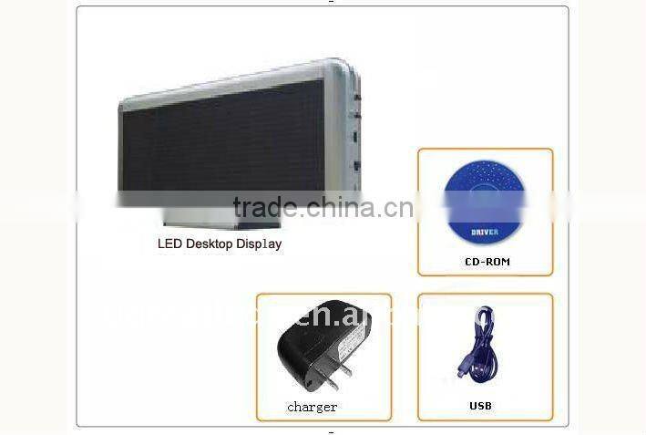 Mono Green Led Scrolling Message Display