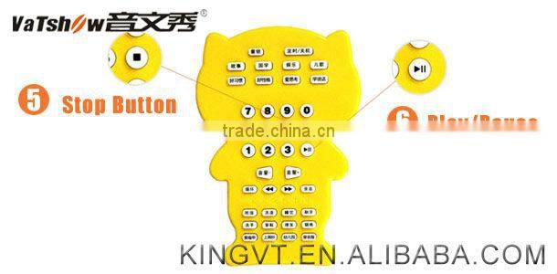 story telling machine