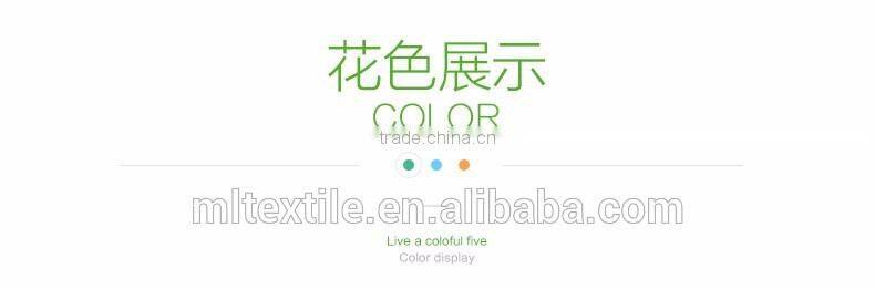 digital printed Cotton Linen home decoration fabric