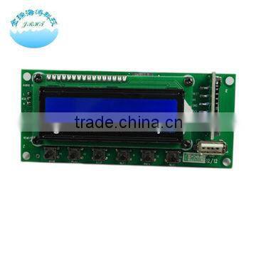 JRHT-G003 audio Bluetooth decoder board