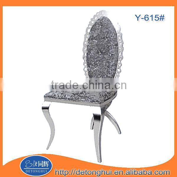 2015 Newest designed dining room furniture restaurant dining chairs Y-615#