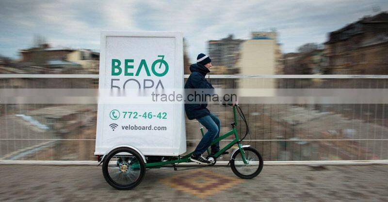 strong power electric promotion tricycle jx-t03