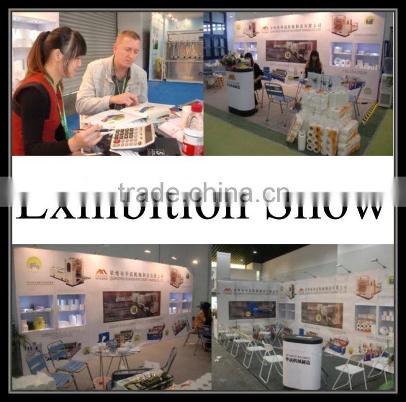 Automatic lamination folding tissue napkin paper converting machine