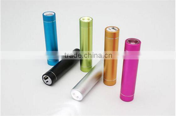 Functional Aluminum power bank 2600mah new product 2016 China supplier