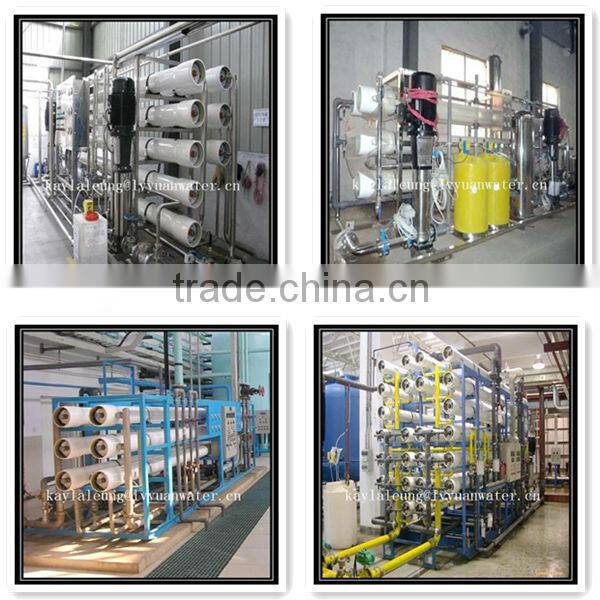 drinking water with mineral/small mineral dairy plant