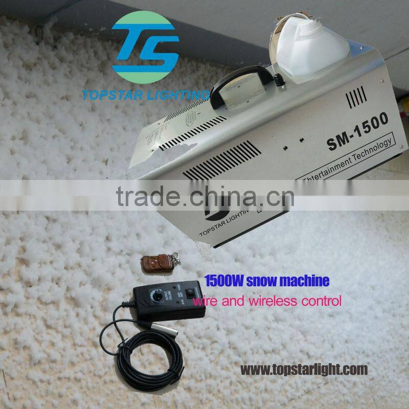 factory supply best warranty 1500W snow machine for sale