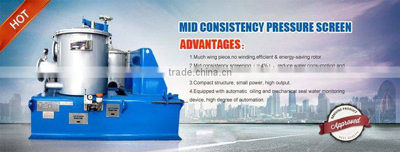 Manufacturer Suppy tissue paper machine price